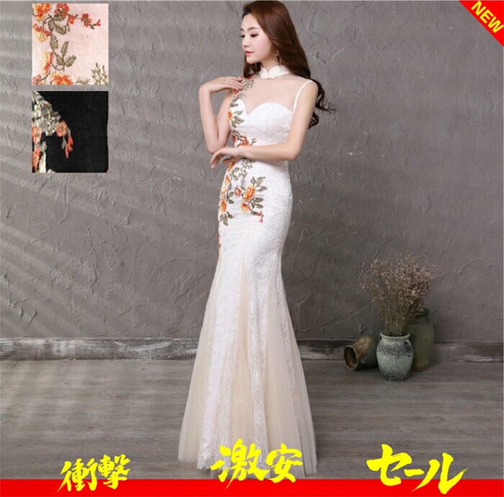 f:id:arukadress:20190705080141j:image f:id:arukadress:20190705080141j:image