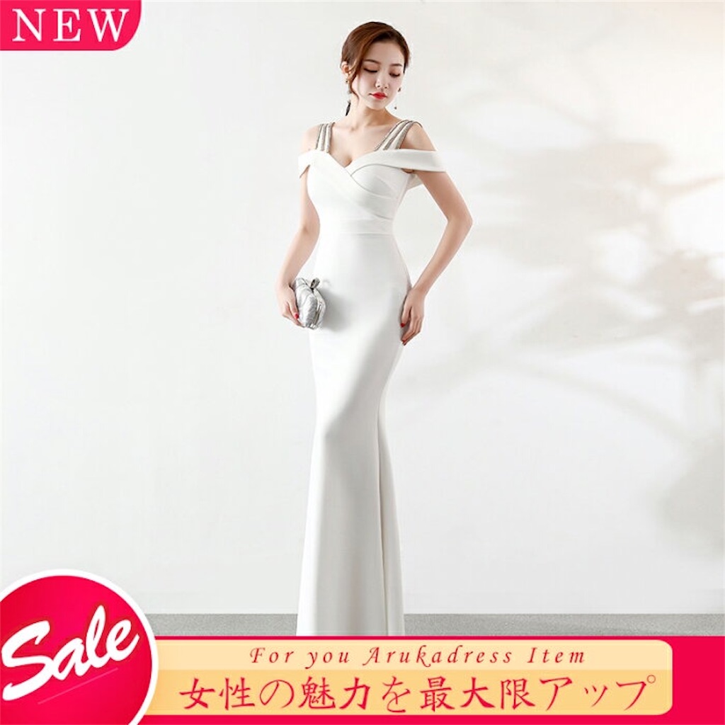 f:id:arukadress:20190715182852j:image f:id:arukadress:20190715182852j:image