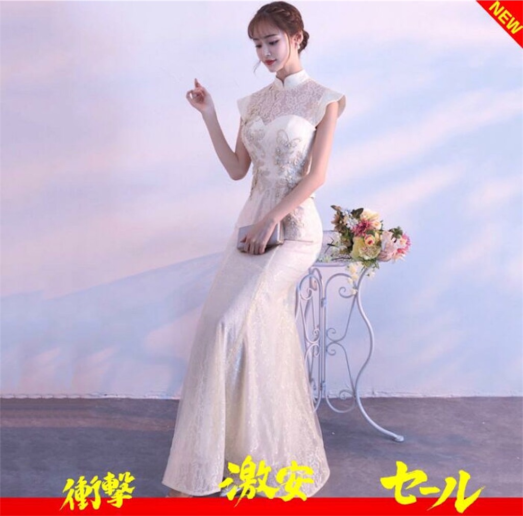 f:id:arukadress:20190718074322j:image f:id:arukadress:20190718074322j:image