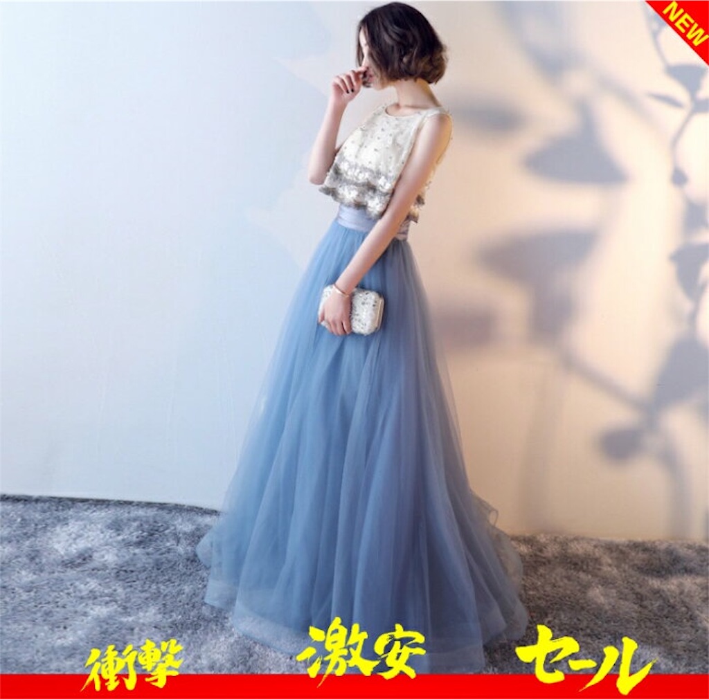 f:id:arukadress:20190721220616j:image f:id:arukadress:20190721220616j:image