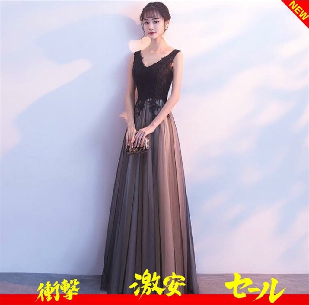 f:id:arukadress:20190725074308j:image f:id:arukadress:20190725074308j:image