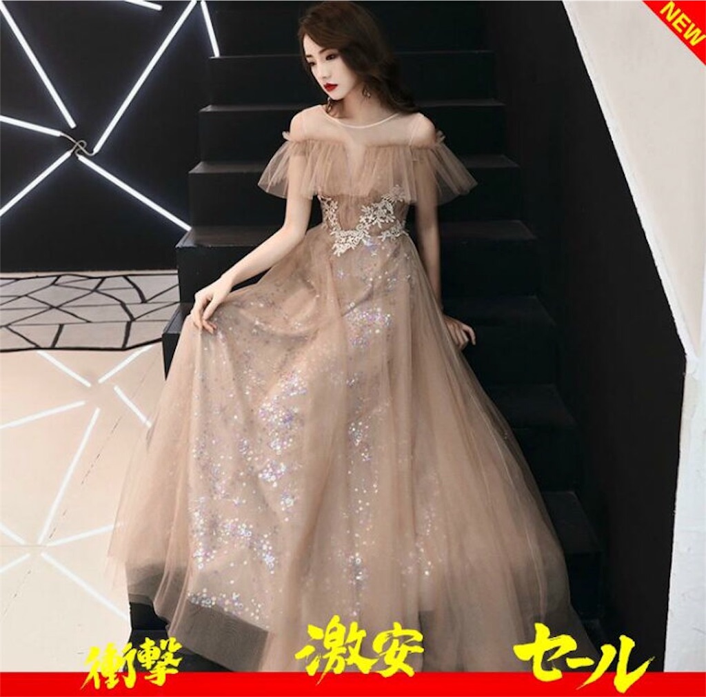 f:id:arukadress:20190730074106j:image f:id:arukadress:20190730074106j:image