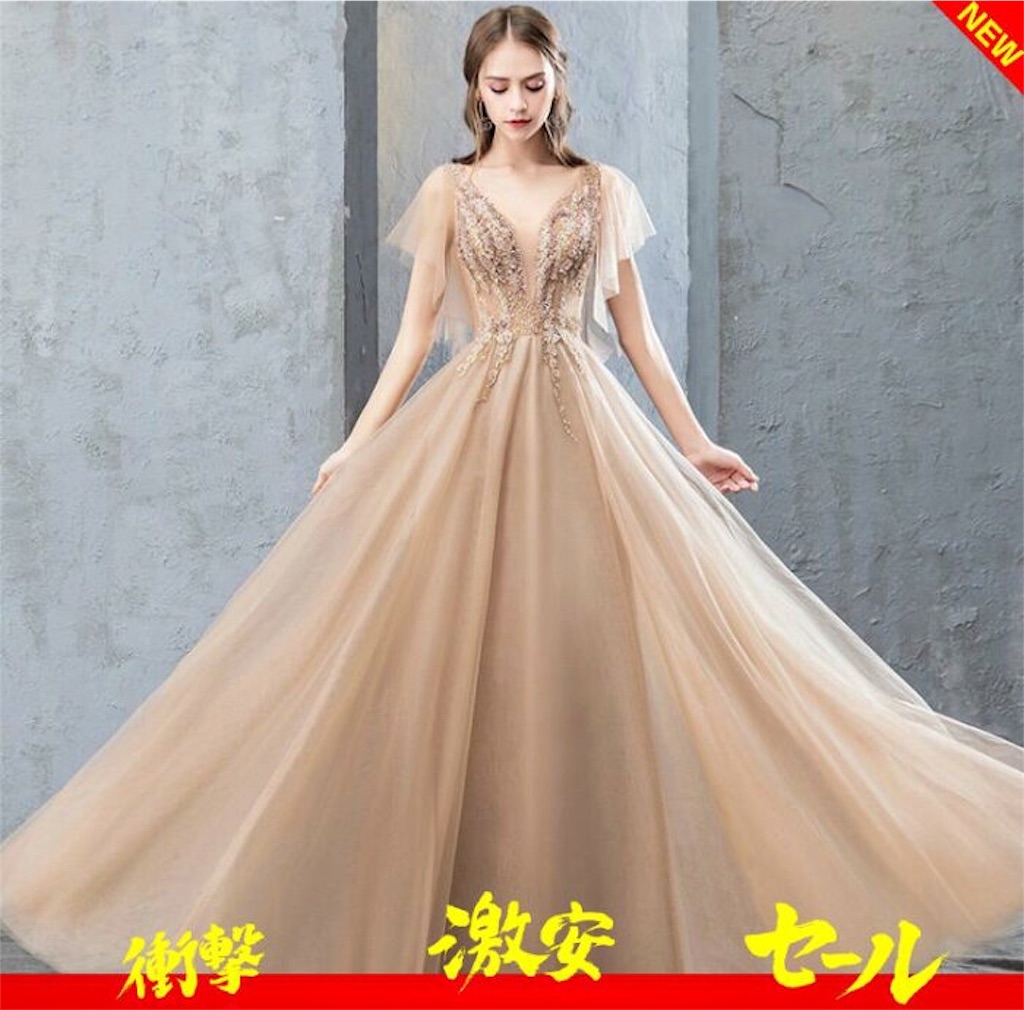 f:id:arukadress:20190801195144j:image f:id:arukadress:20190801195144j:image