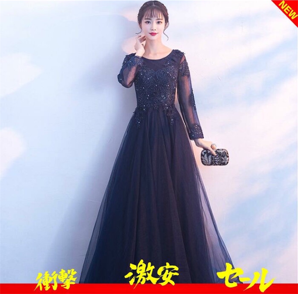 f:id:arukadress:20190817192225j:image f:id:arukadress:20190817192225j:image