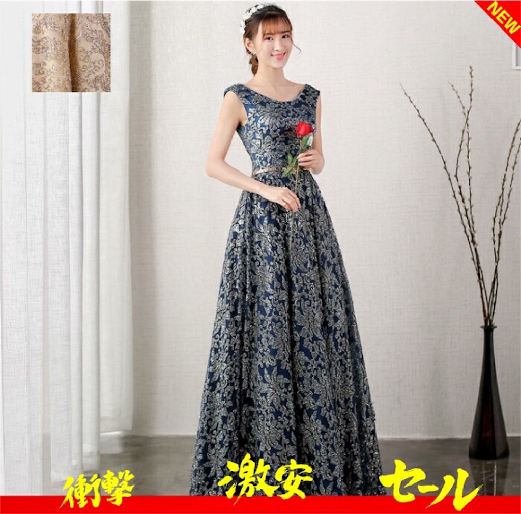f:id:arukadress:20190913073800j:image f:id:arukadress:20190913073800j:image