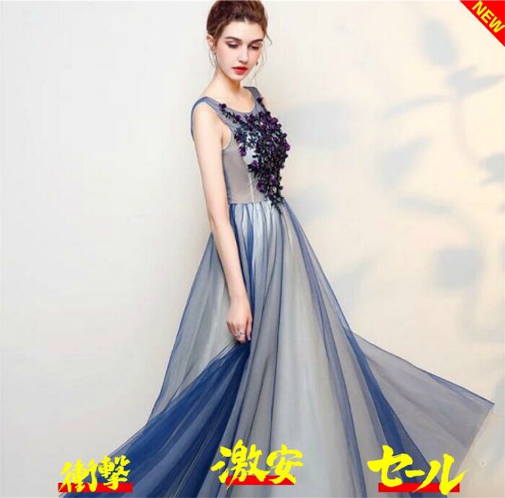f:id:arukadress:20190915123815j:image f:id:arukadress:20190915123815j:image