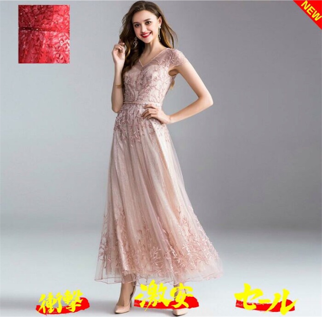 f:id:arukadress:20190924073930j:image f:id:arukadress:20190924073930j:image