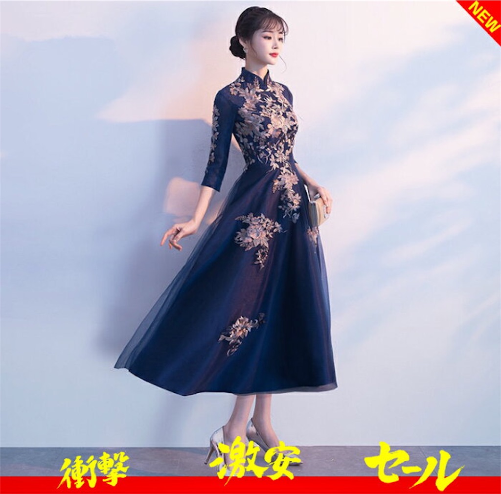 f:id:arukadress:20190926071723j:image f:id:arukadress:20190926071723j:image