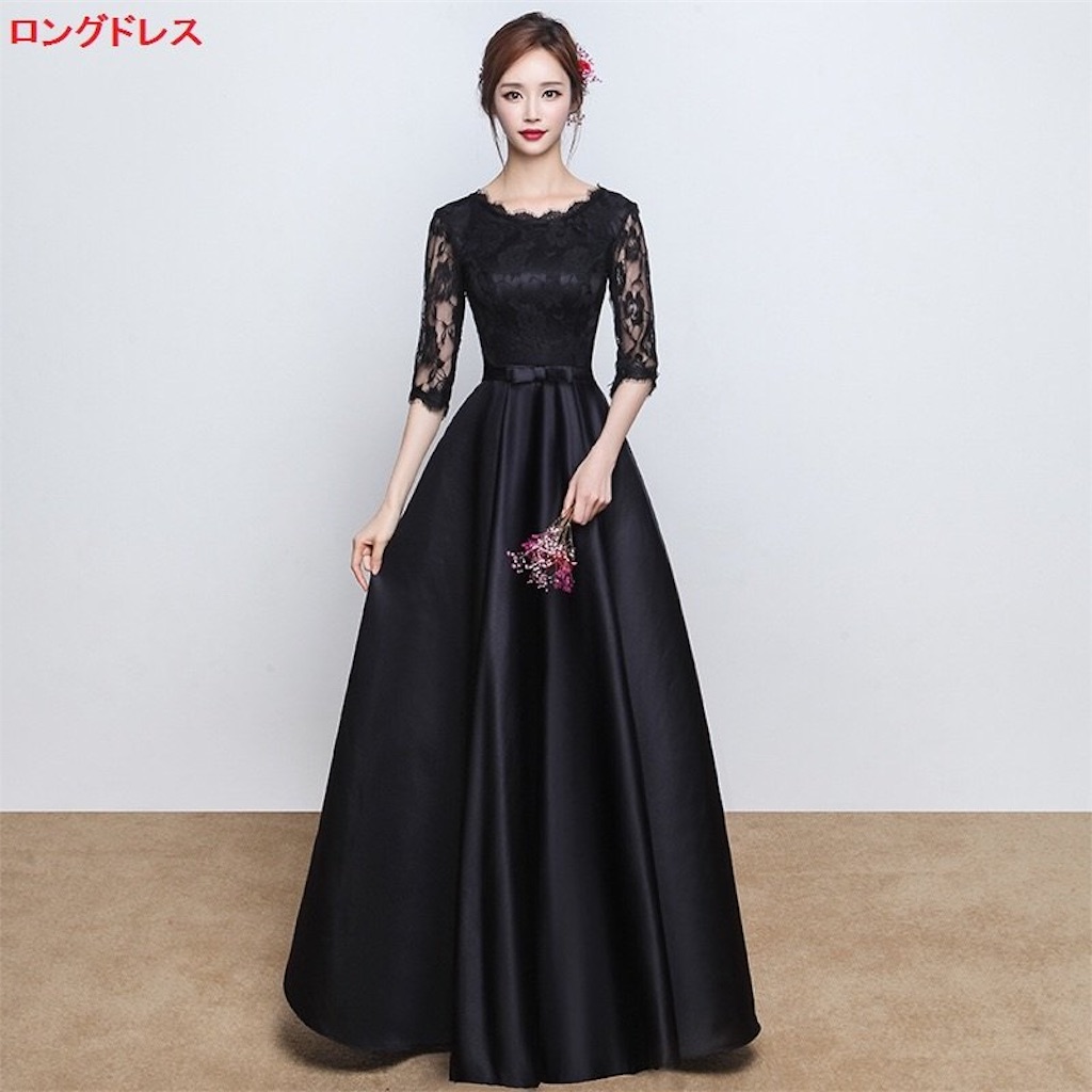 f:id:arukadress:20191104073347j:image f:id:arukadress:20191104073347j:image