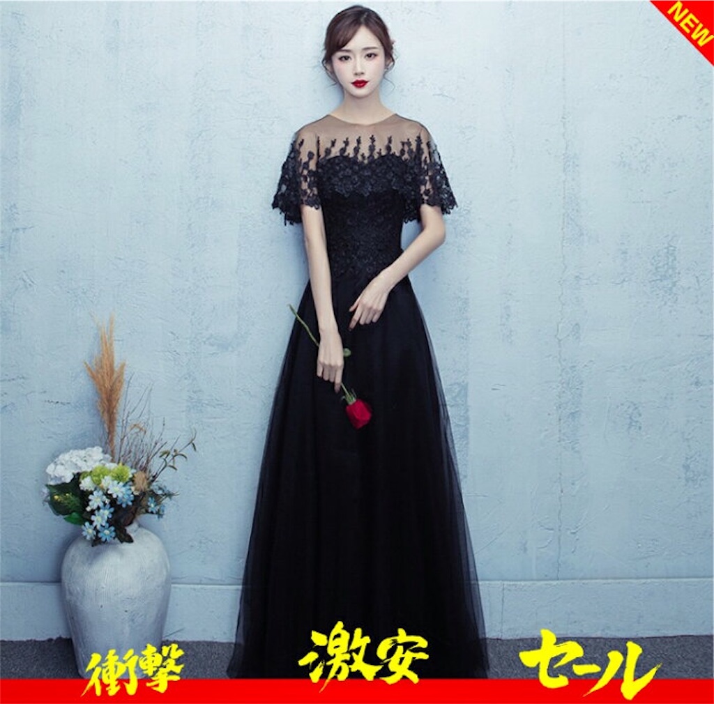 f:id:arukadress:20191107073646j:image f:id:arukadress:20191107073646j:image