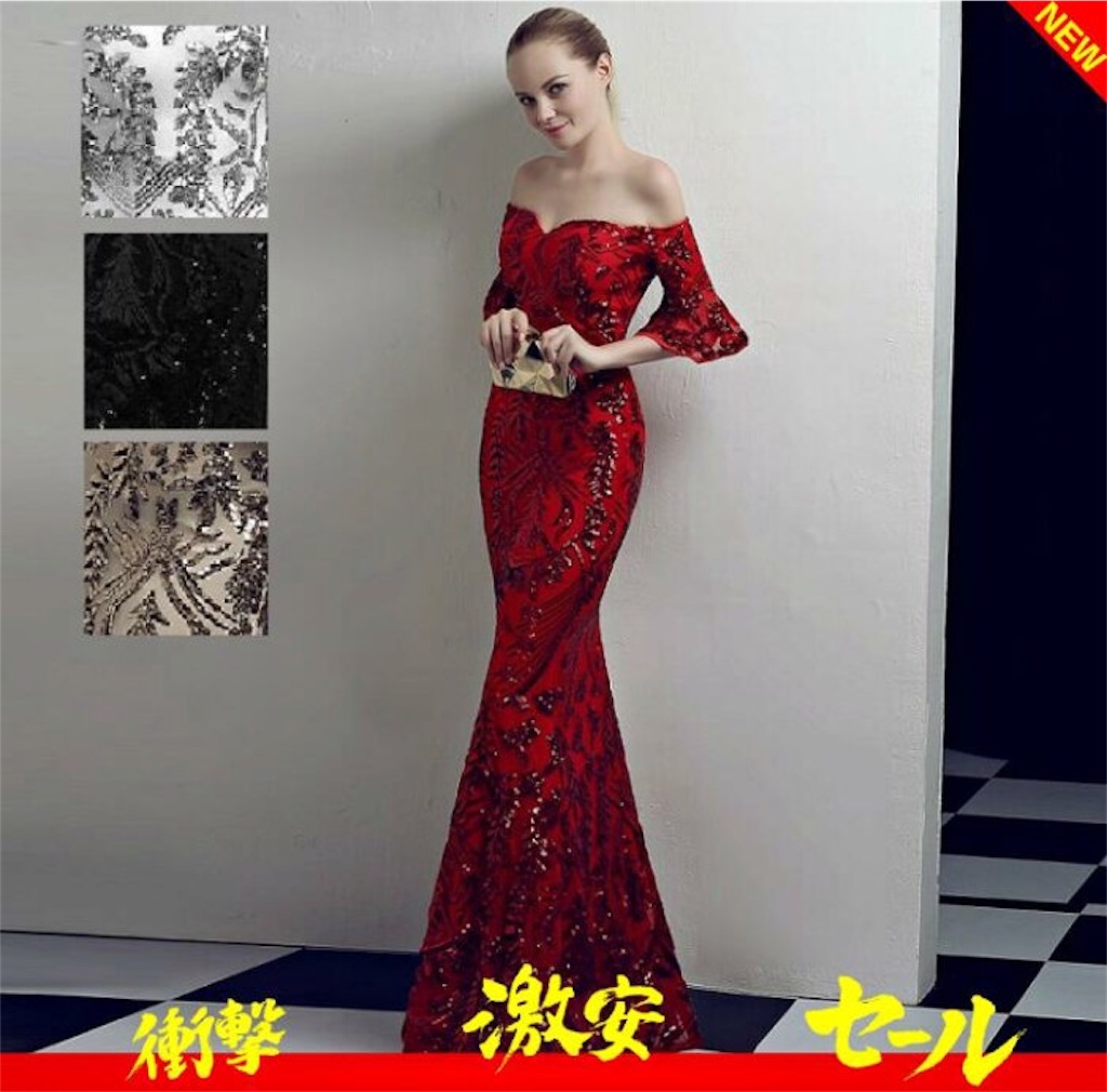 f:id:arukadress:20191113073344j:image f:id:arukadress:20191113073344j:image