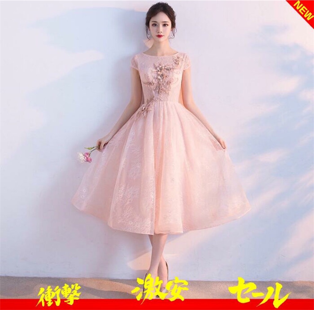 f:id:arukadress:20191115234932j:image f:id:arukadress:20191115234932j:image
