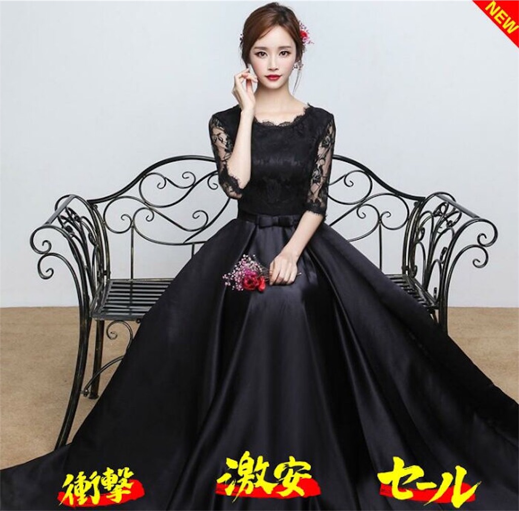 f:id:arukadress:20191116222127j:image f:id:arukadress:20191116222127j:image