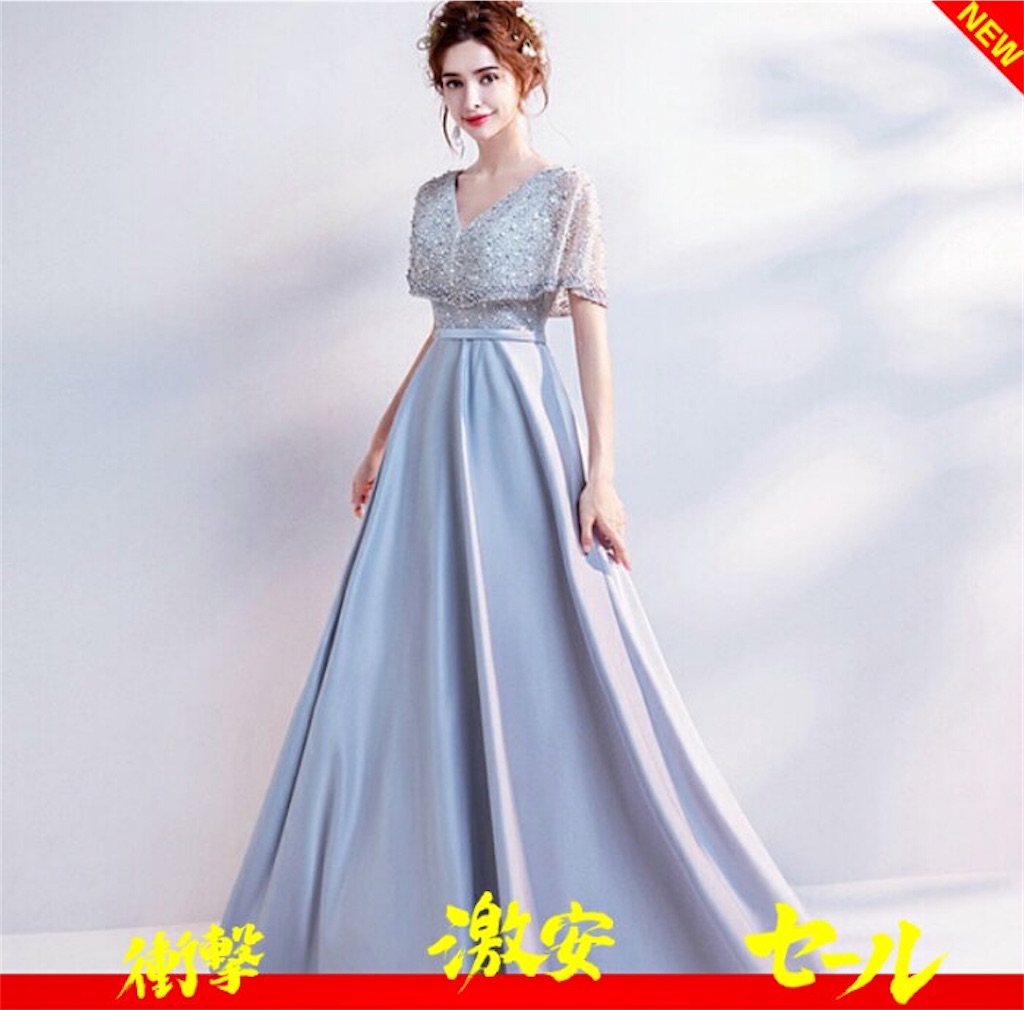f:id:arukadress:20200114072827j:image f:id:arukadress:20200114072827j:image