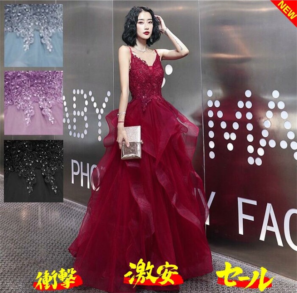 f:id:arukadress:20200202220257j:image f:id:arukadress:20200202220257j:image