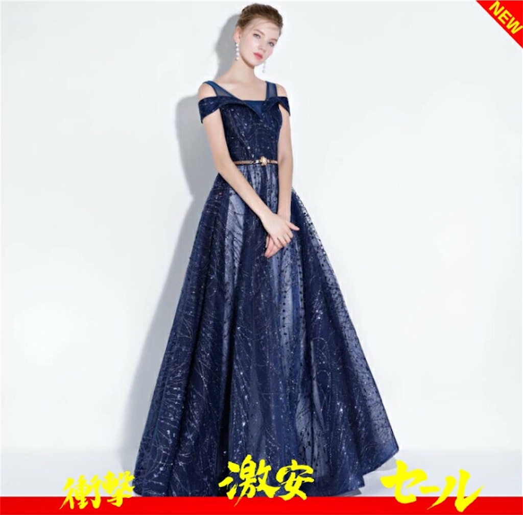 f:id:arukadress:20200204185521j:image f:id:arukadress:20200204185521j:image