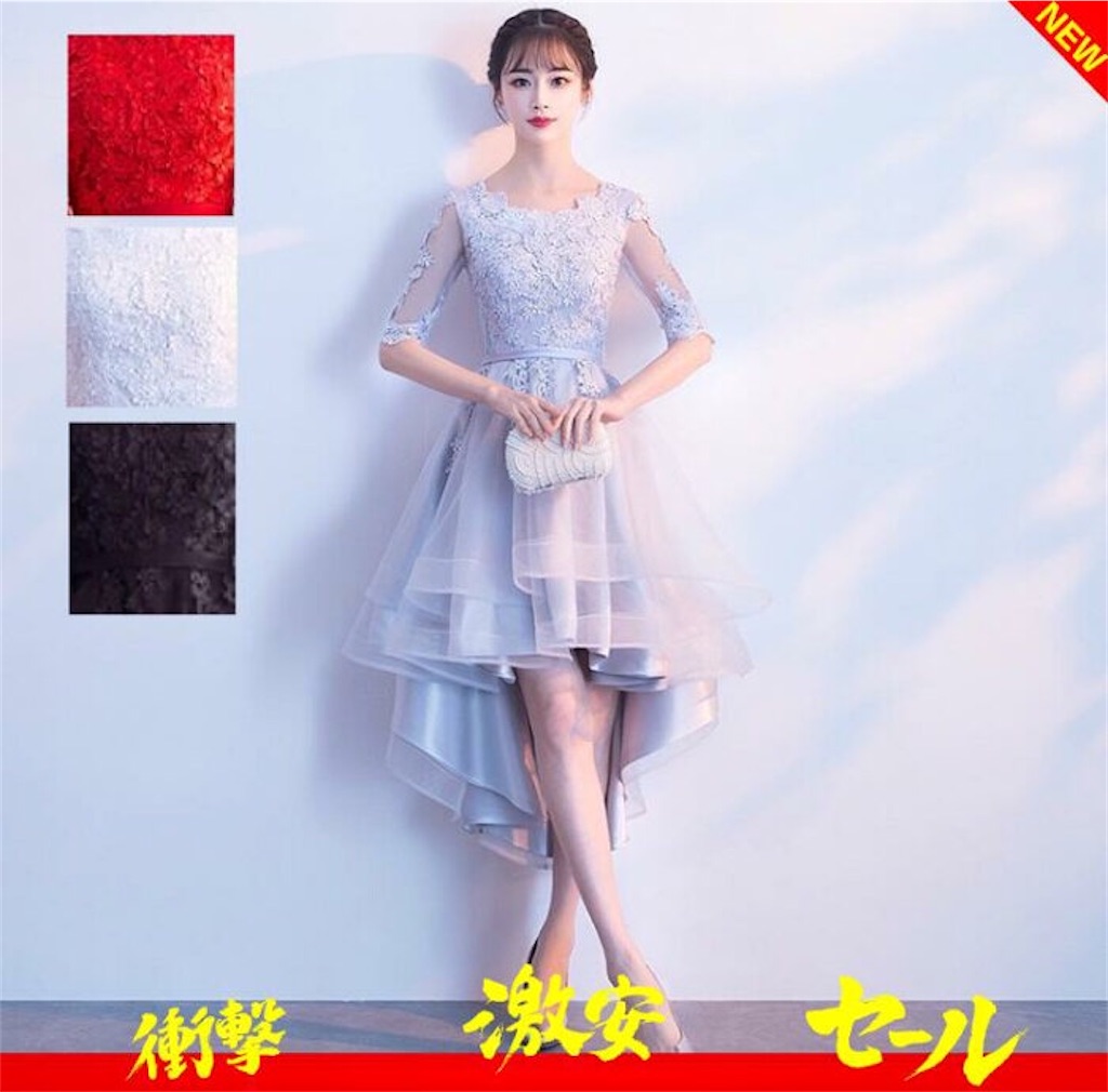 f:id:arukadress:20200214193724j:image f:id:arukadress:20200214193724j:image