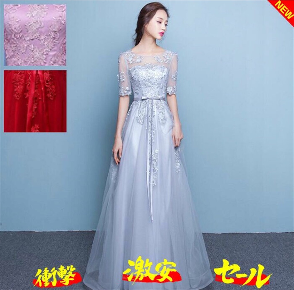 f:id:arukadress:20200224092207j:image f:id:arukadress:20200224092207j:image