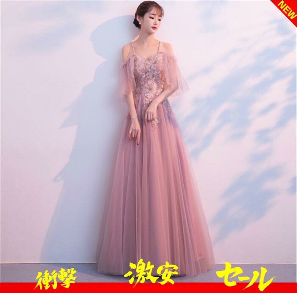 f:id:arukadress:20200225073303j:image f:id:arukadress:20200225073303j:image