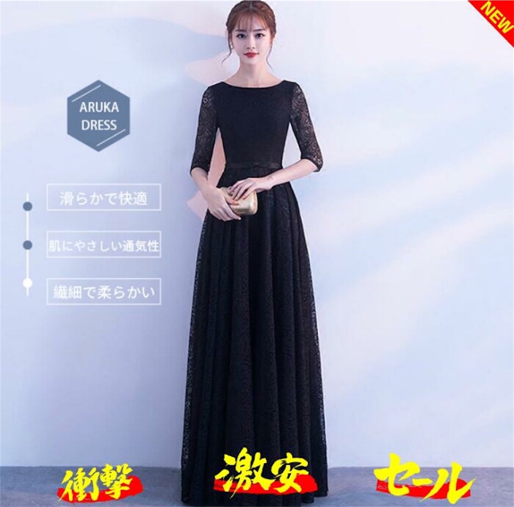 f:id:arukadress:20200227072307j:image f:id:arukadress:20200227072307j:image