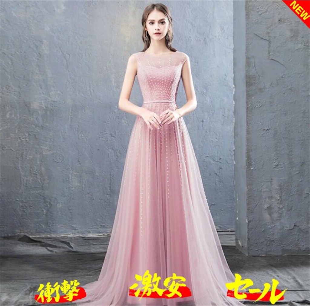 f:id:arukadress:20200305185259j:image f:id:arukadress:20200305185259j:image