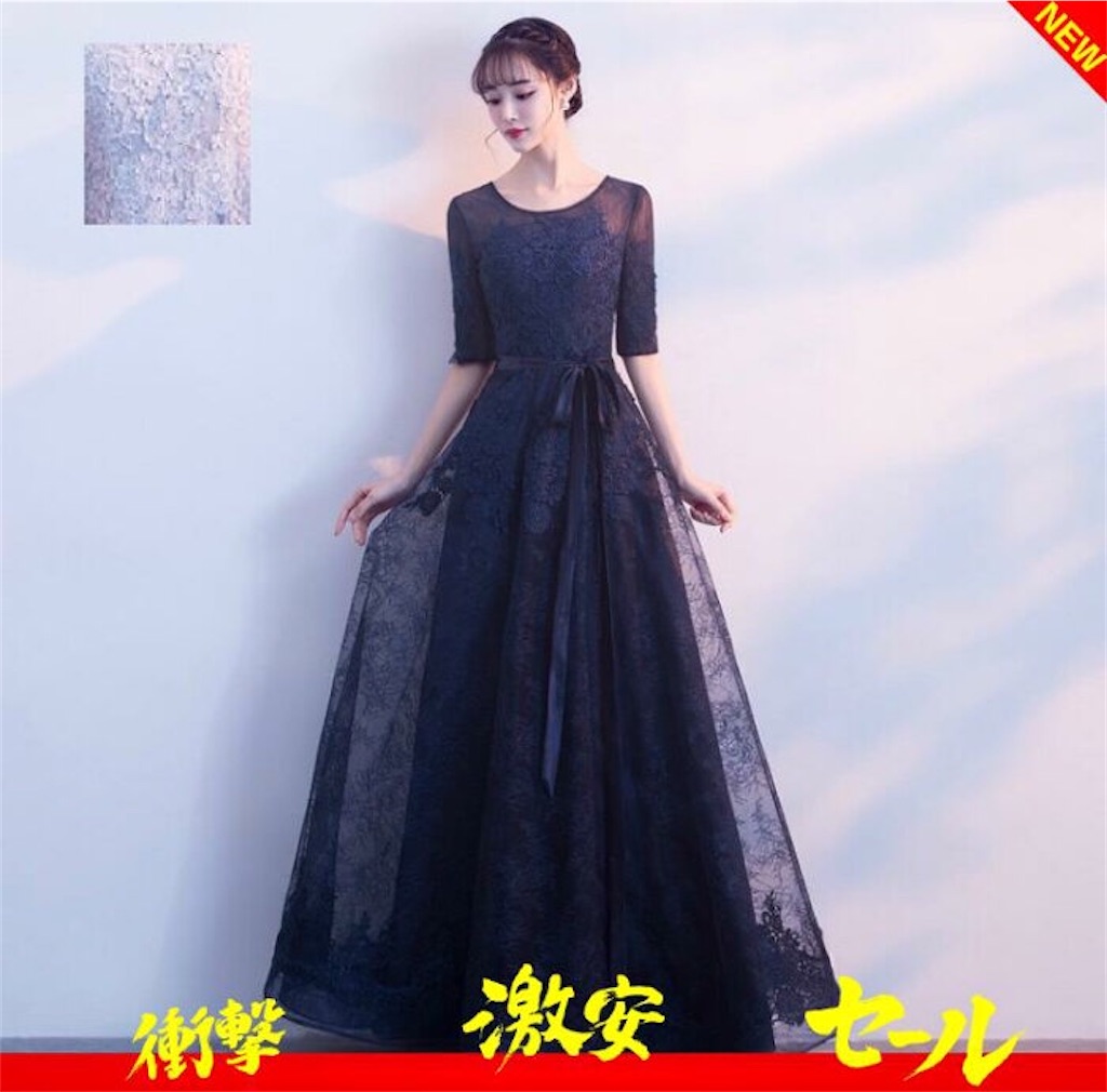 f:id:arukadress:20200307091213j:image f:id:arukadress:20200307091213j:image