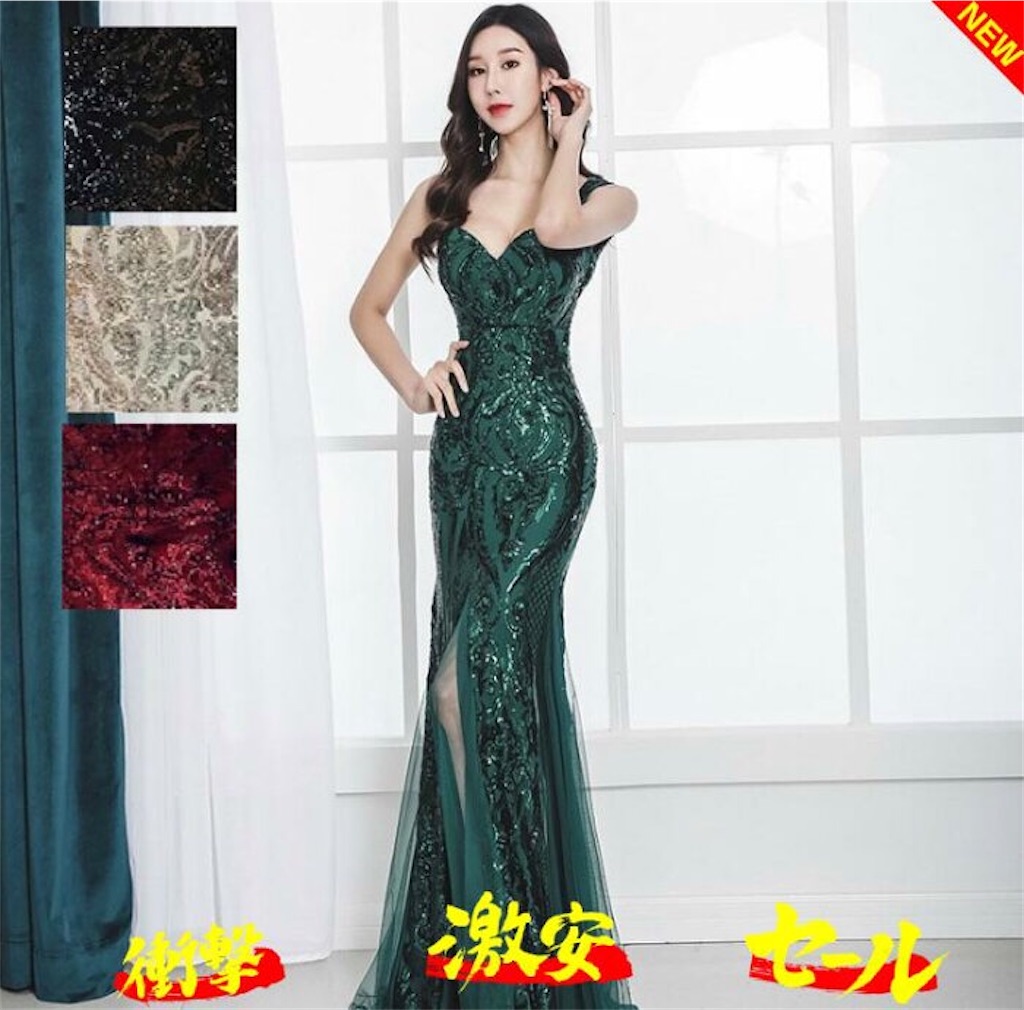 f:id:arukadress:20200311072432j:image f:id:arukadress:20200311072432j:image