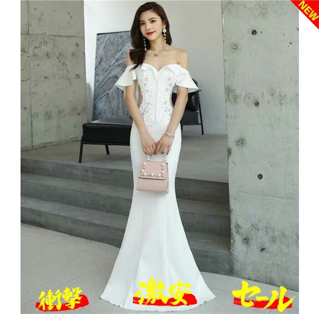 f:id:arukadress:20200317210357j:image f:id:arukadress:20200317210357j:image