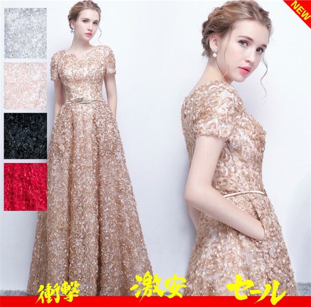 f:id:arukadress:20200318185803j:image f:id:arukadress:20200318185803j:image