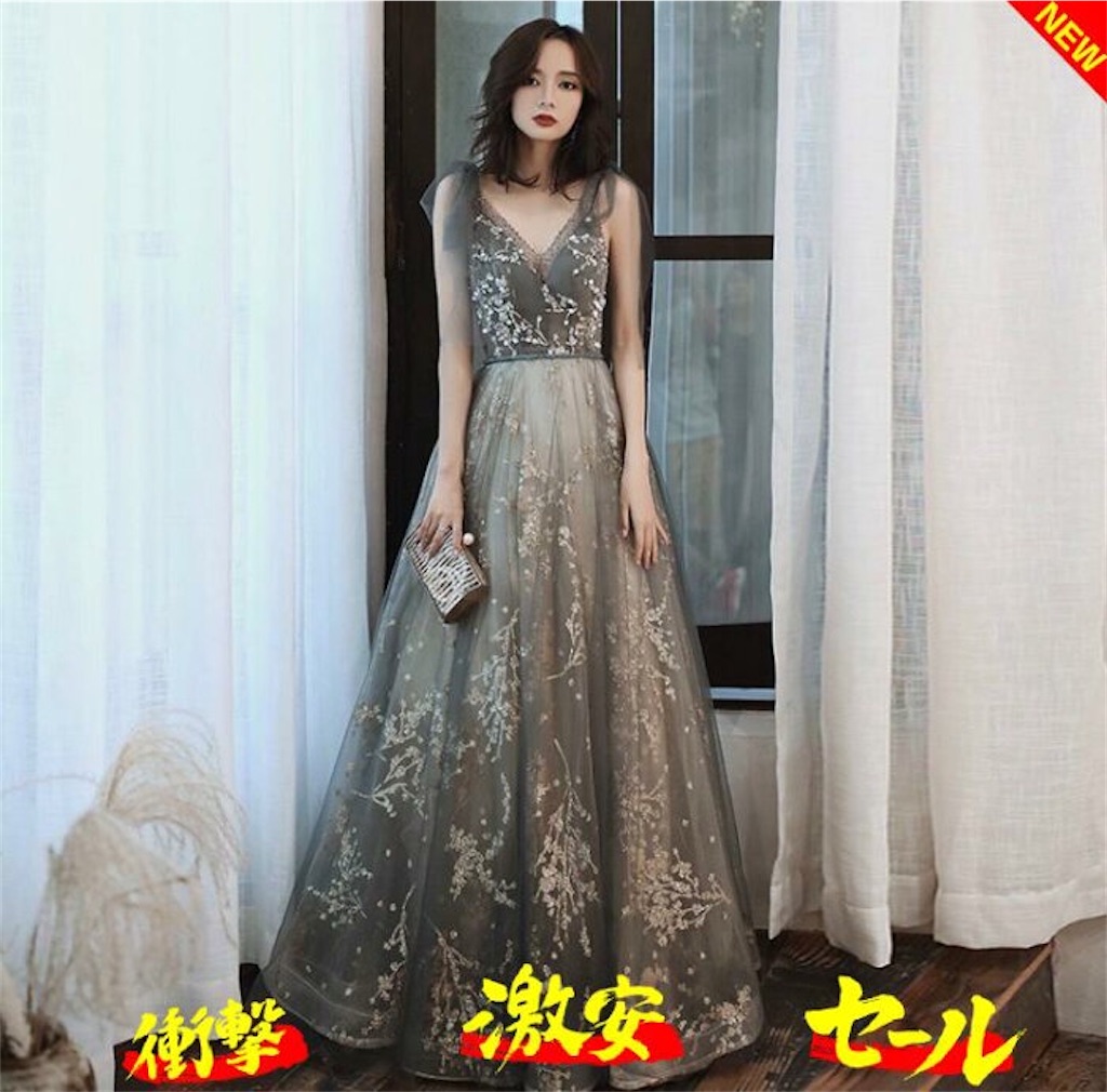 f:id:arukadress:20200330191317j:image f:id:arukadress:20200330191317j:image