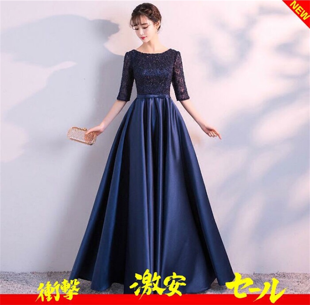f:id:arukadress:20200331084322j:image f:id:arukadress:20200331084322j:image