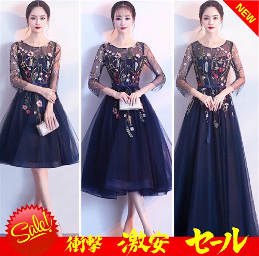 f:id:arukadress:20200402102828j:image f:id:arukadress:20200402102828j:image
