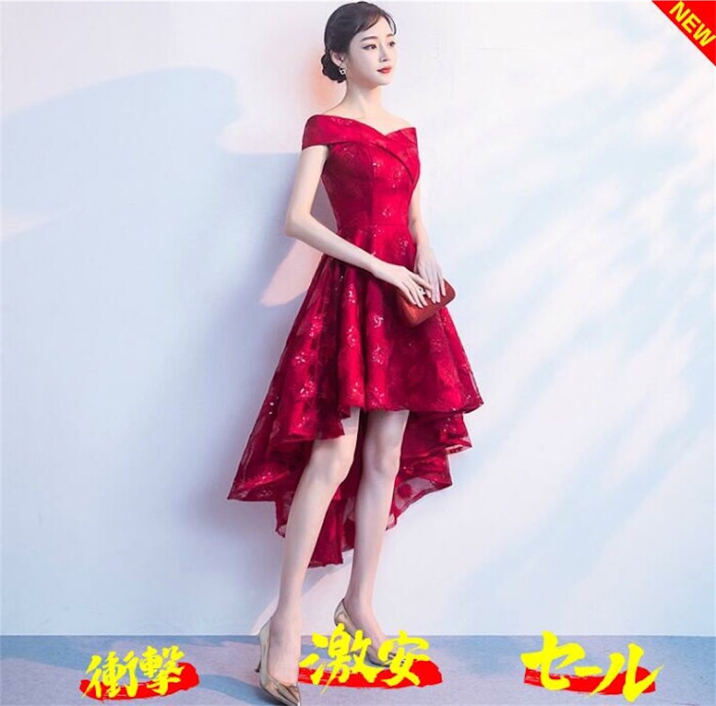 f:id:arukadress:20200406194219j:image f:id:arukadress:20200406194219j:image