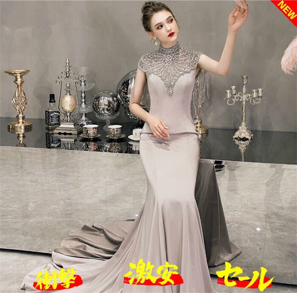 f:id:arukadress:20200426103203j:image f:id:arukadress:20200426103203j:image