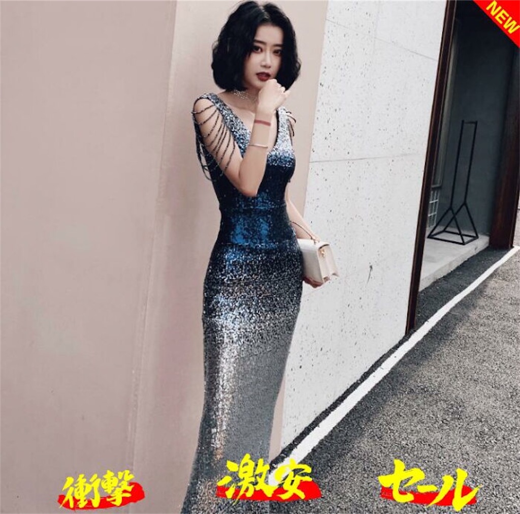 f:id:arukadress:20200429211600j:image f:id:arukadress:20200429211600j:image