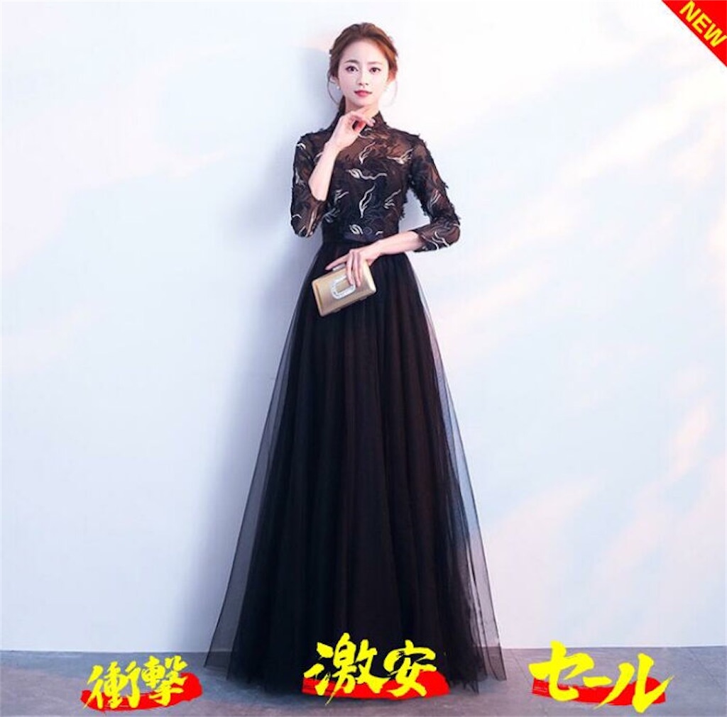 f:id:arukadress:20200522072823j:image f:id:arukadress:20200522072823j:image