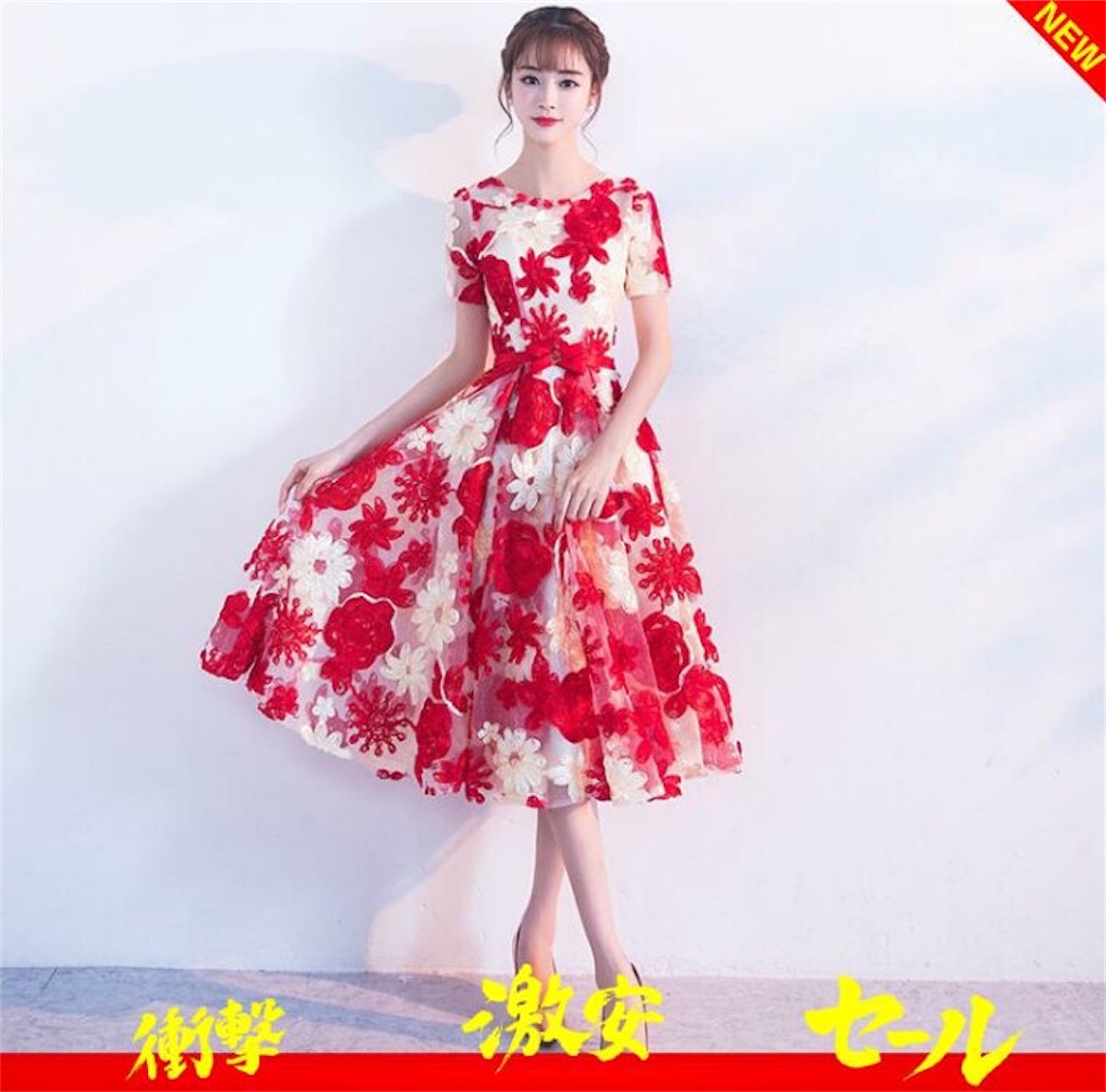 f:id:arukadress:20200609071651j:image f:id:arukadress:20200609071651j:image
