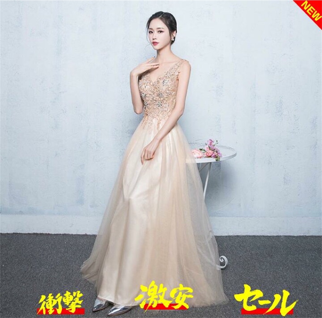 f:id:arukadress:20201010091432j:image f:id:arukadress:20201010091432j:image