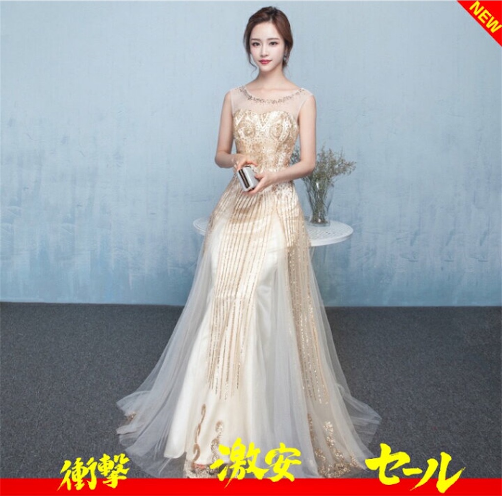 f:id:arukadress:20201012073202j:image f:id:arukadress:20201012073202j:image