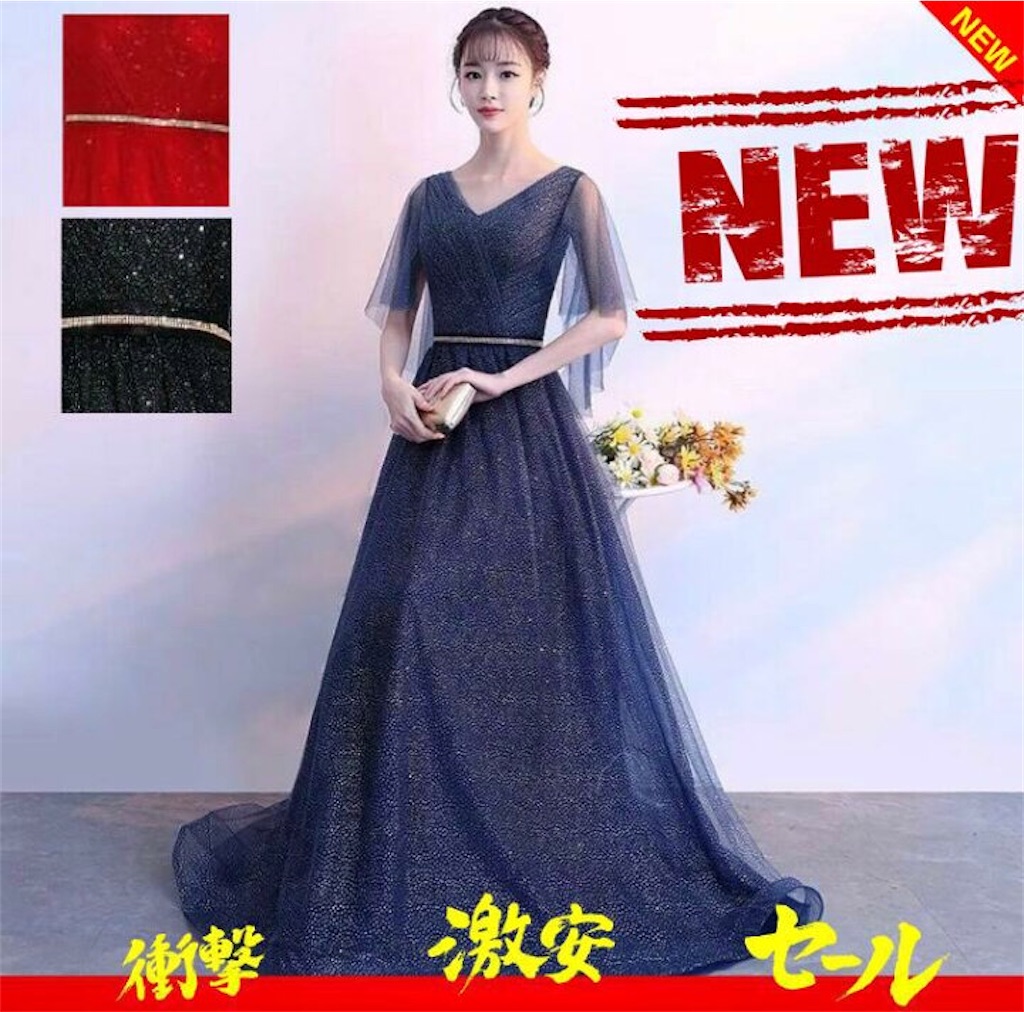f:id:arukadress:20201115082039j:image f:id:arukadress:20201115082039j:image