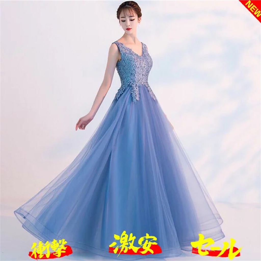 f:id:arukadress:20210509000220j:image f:id:arukadress:20210509000220j:image