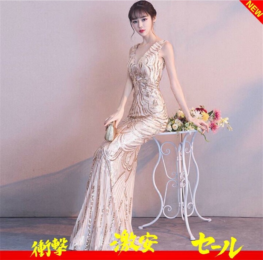 f:id:arukadress:20210524072248j:image f:id:arukadress:20210524072248j:image