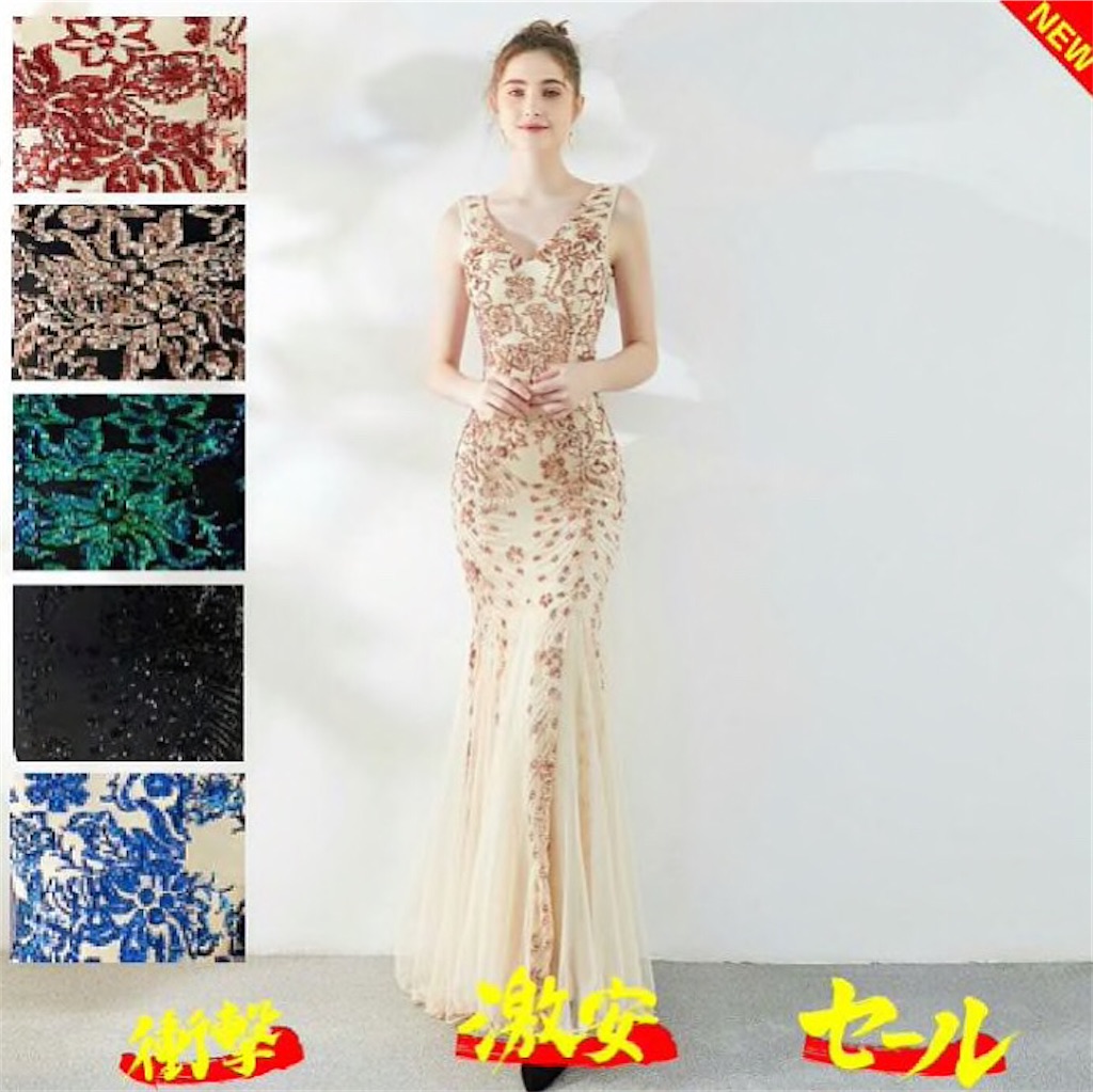 f:id:arukadress:20210529105720j:image f:id:arukadress:20210529105720j:image