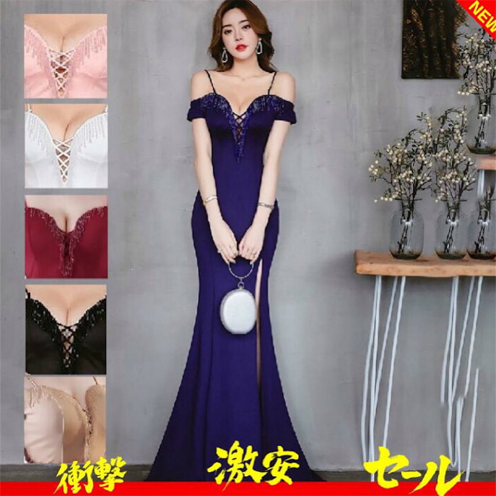 f:id:arukadress:20210615230108j:image f:id:arukadress:20210615230108j:image