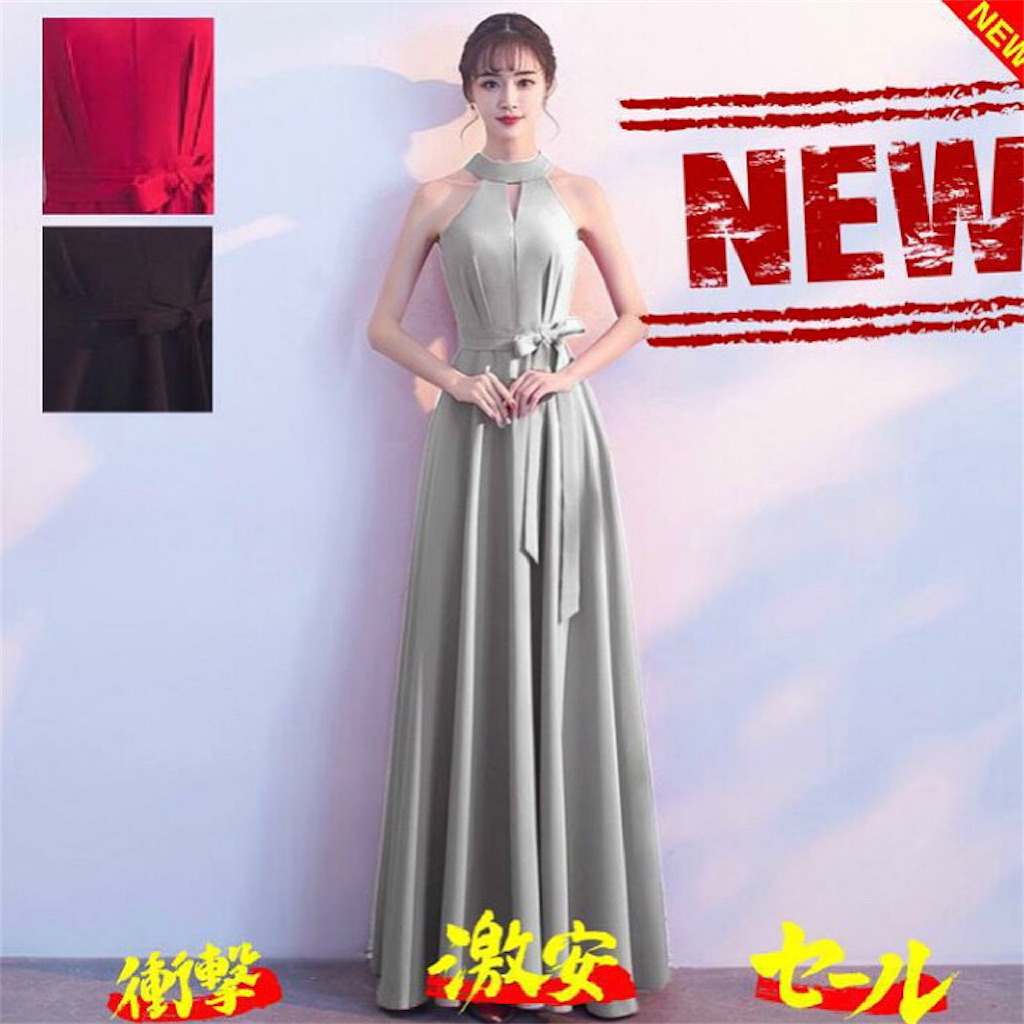 f:id:arukadress:20210710194726j:image f:id:arukadress:20210710194726j:image