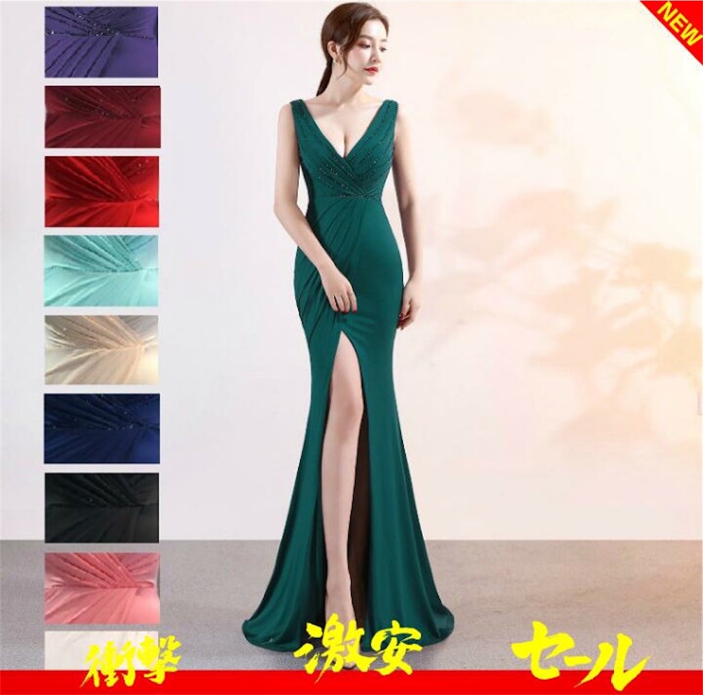 f:id:arukadress:20210731094247j:image f:id:arukadress:20210731094247j:image