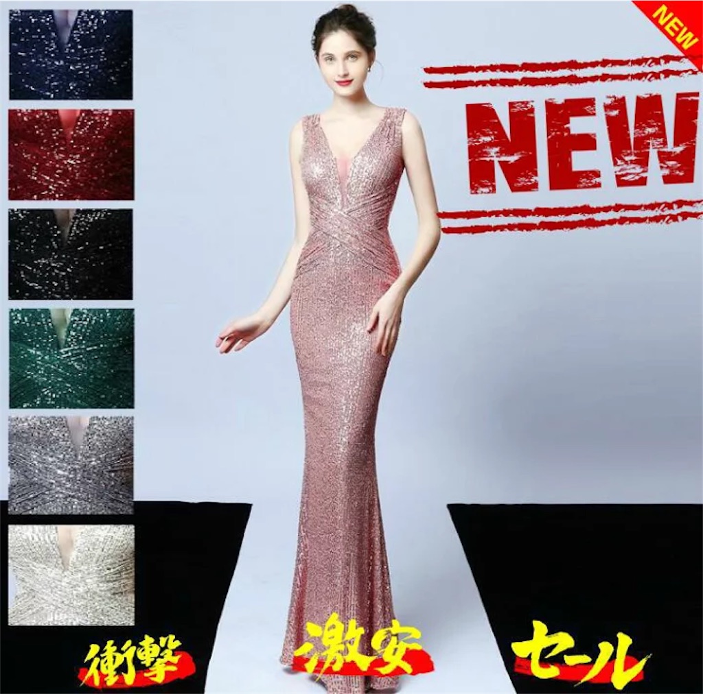 f:id:arukadress:20210816073856j:image f:id:arukadress:20210816073856j:image