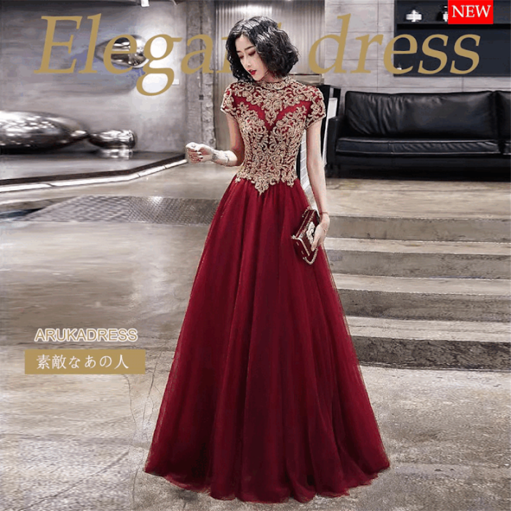 f:id:arukadress:20211101073126p:image f:id:arukadress:20211101073126p:image