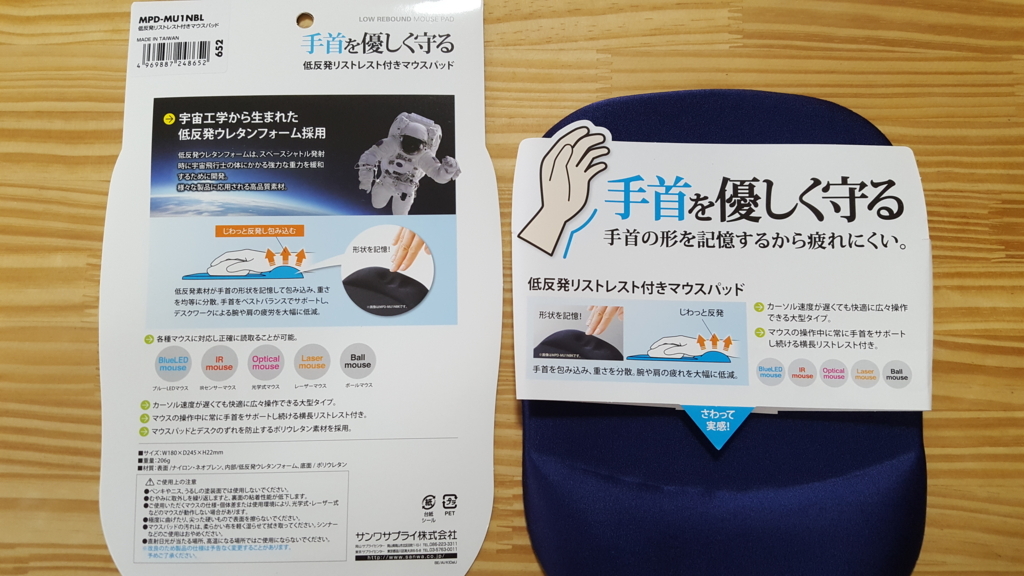 f:id:arukamo:20171111011129j:plain f:id:arukamo:20171111011129j:plain