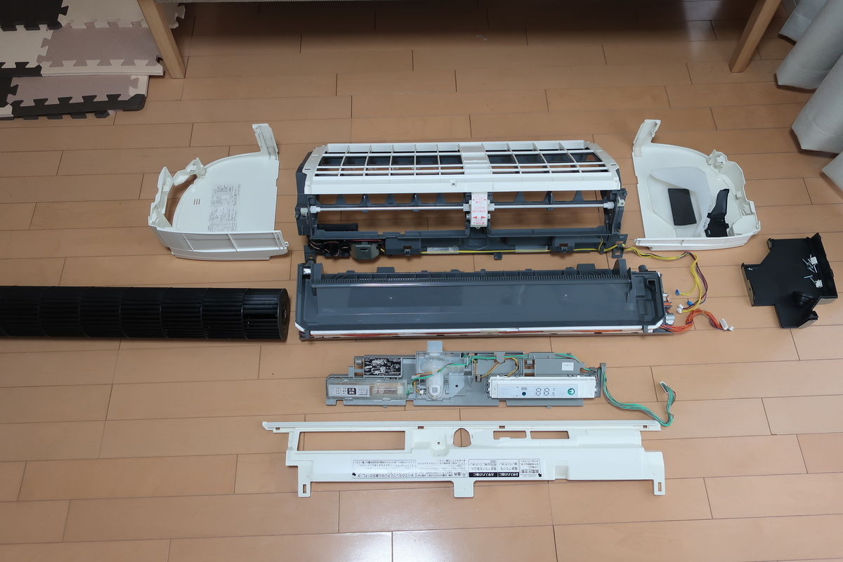 f:id:arukamo:20200525145357j:plain f:id:arukamo:20200525145357j:plain